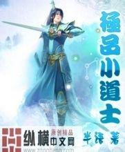 澳门精准正版免费大全14年新泛目录提交